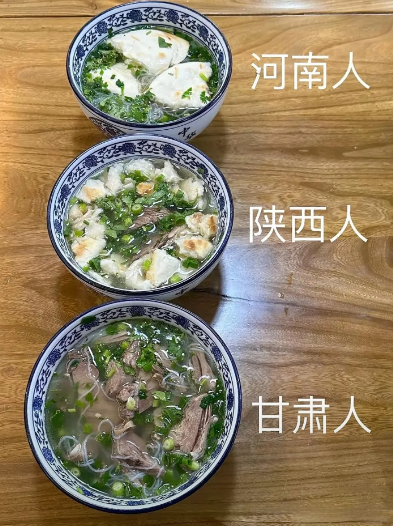 一碗汤，三地情。