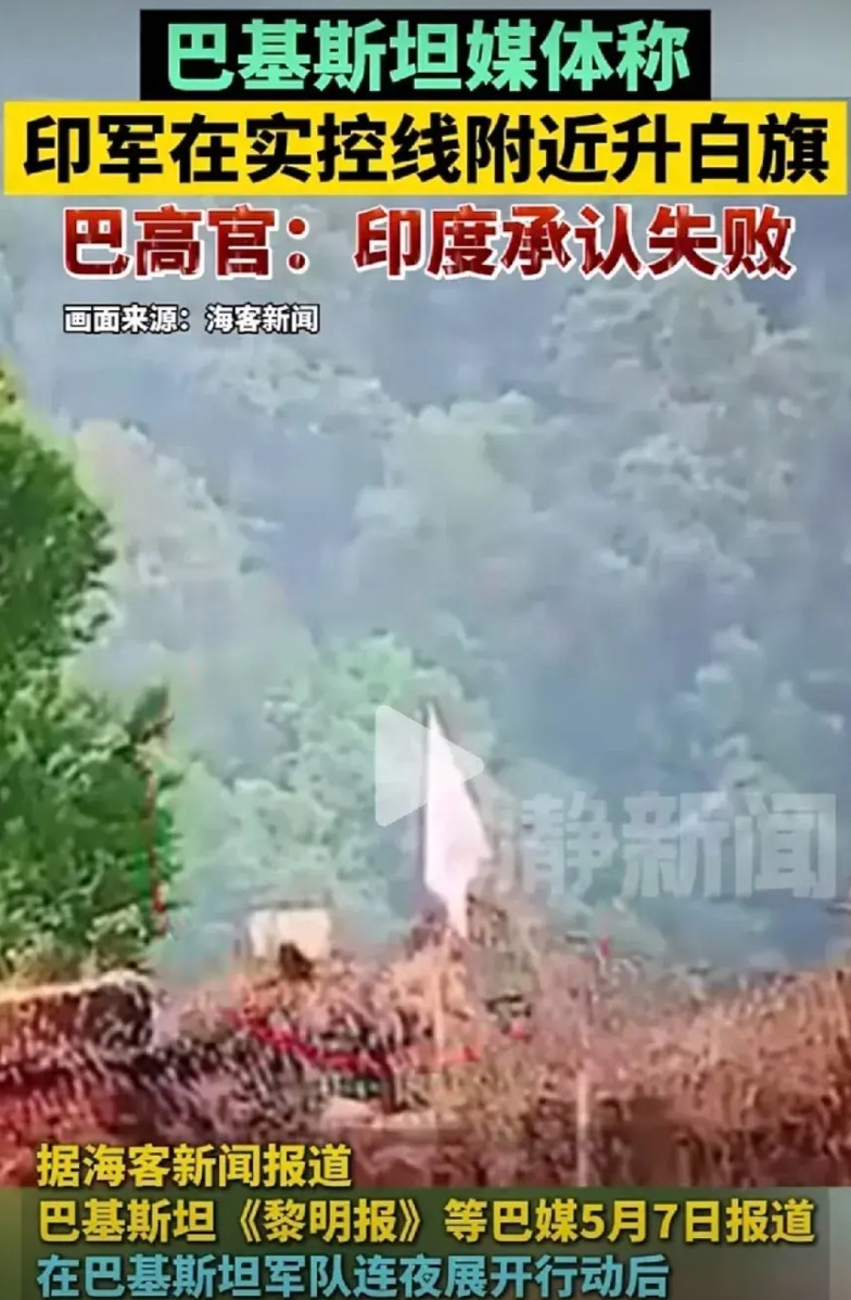 我也是这么想的！网友∶最近三个战争中，同时支持乌克兰、以色列和印度的，只有一个