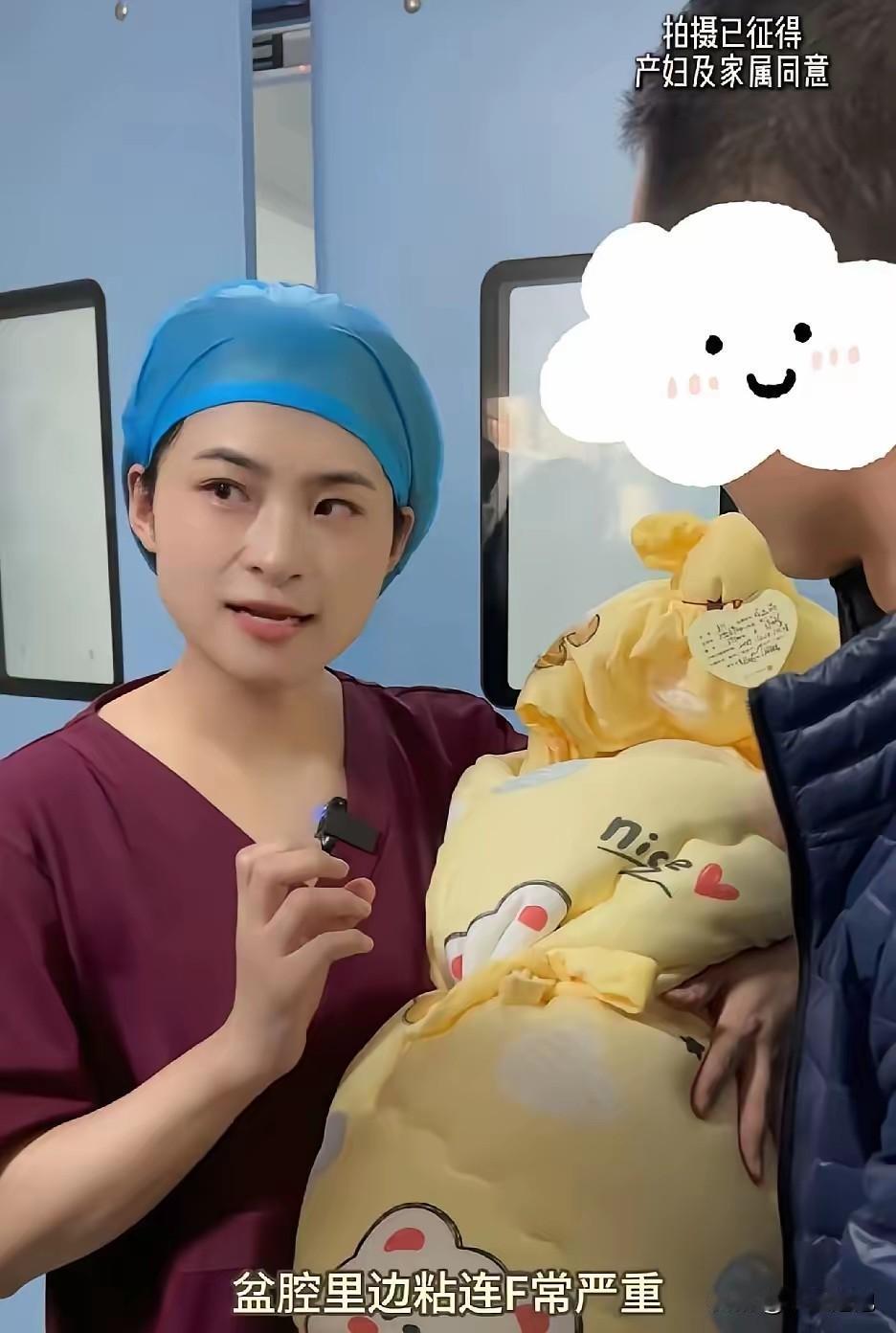 “这护士火了！”河南，一44岁宝妈生两女后，又生下第三个女儿。谁知护士抱着宝宝报