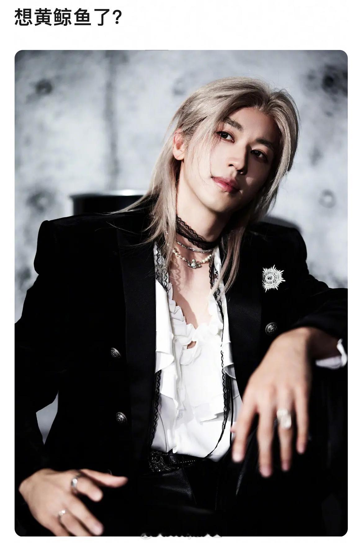 黄景瑜来了都认不出来这是谁啊啊啊啊啊啊啊啊啊​​​