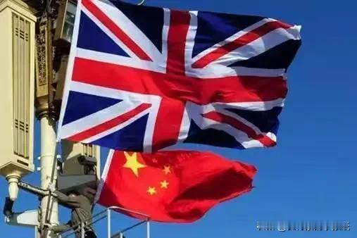 英国为什么开始想和中国走得更近了？因为美国提出了想买格陵兰岛的事，这足以让英国意