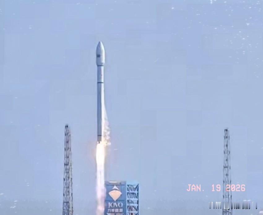 17号接连发射失利后，在1月19日终于传来好消息，19号，也就是今天下午15时4