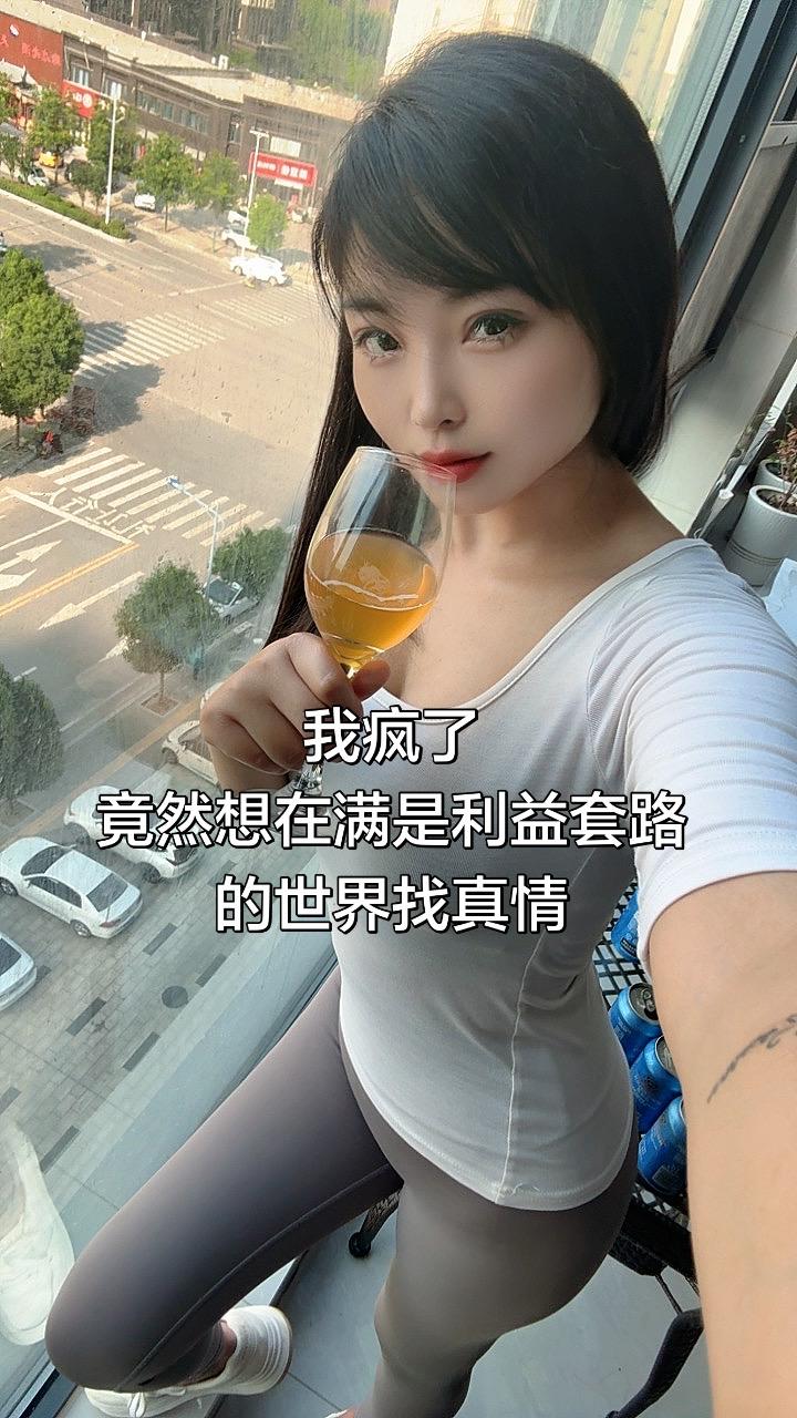 有趣的独处胜过虚伪的社交
