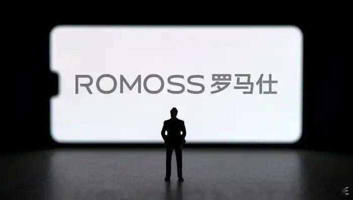 罗马仕又放大瓜，停工停产直接续到明年！去年就因电芯缺陷召回超49万台，还被高校禁