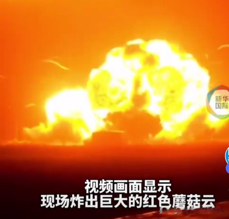 5月28日，蓝色起源公司的“新格伦”重型运载火箭发生了惊天一炸，不仅直接炸飞了5