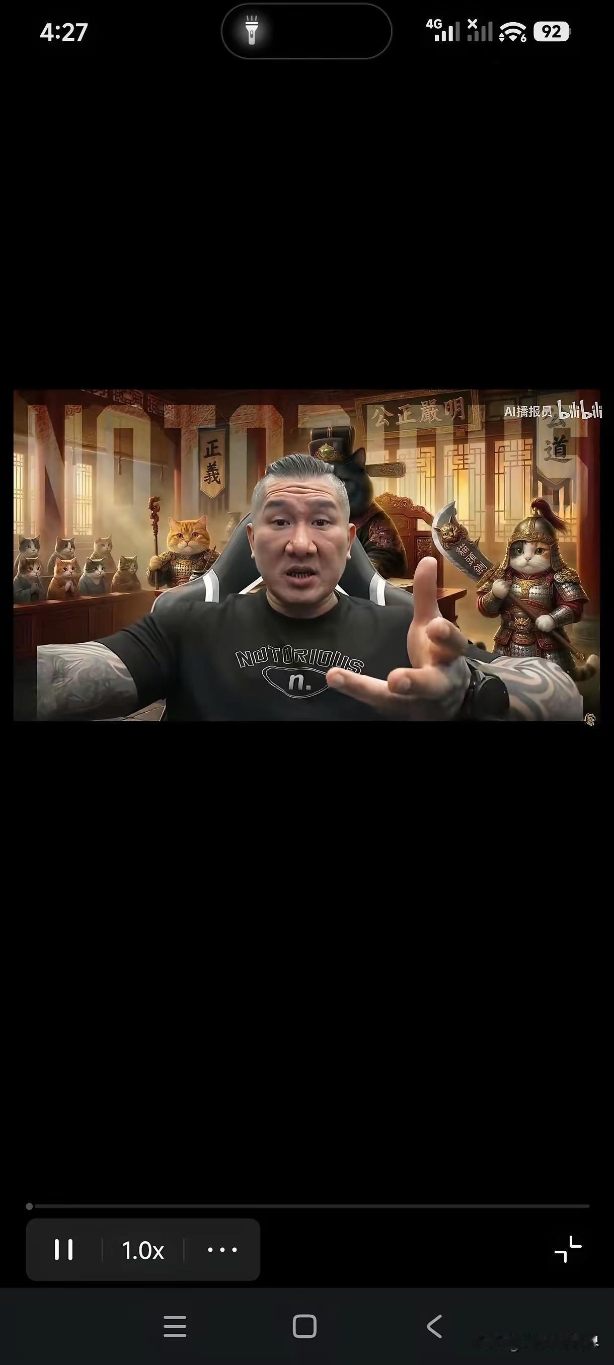 馆长“张牙舞爪”的骂郑丽文已经连续骂好几天了，我觉得大陆对馆长有影响力的人有必要
