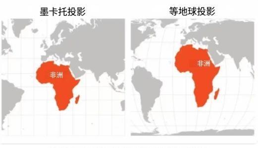果然新世界地图要来了！9月5日，联合国大会在纽约通过一项决议：鼓励各国和国际机构