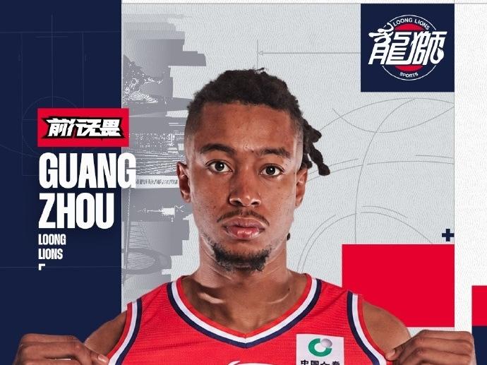 CBA最新消息：据知名篮球自媒体人导演我躺哪_basketball发文写道：“外