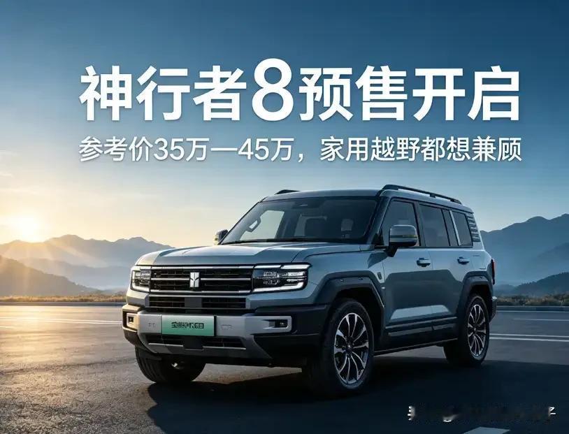 不管你信不信，2026年这几件大事都要发生，或许正在发生！1️⃣钱越来越难挣，