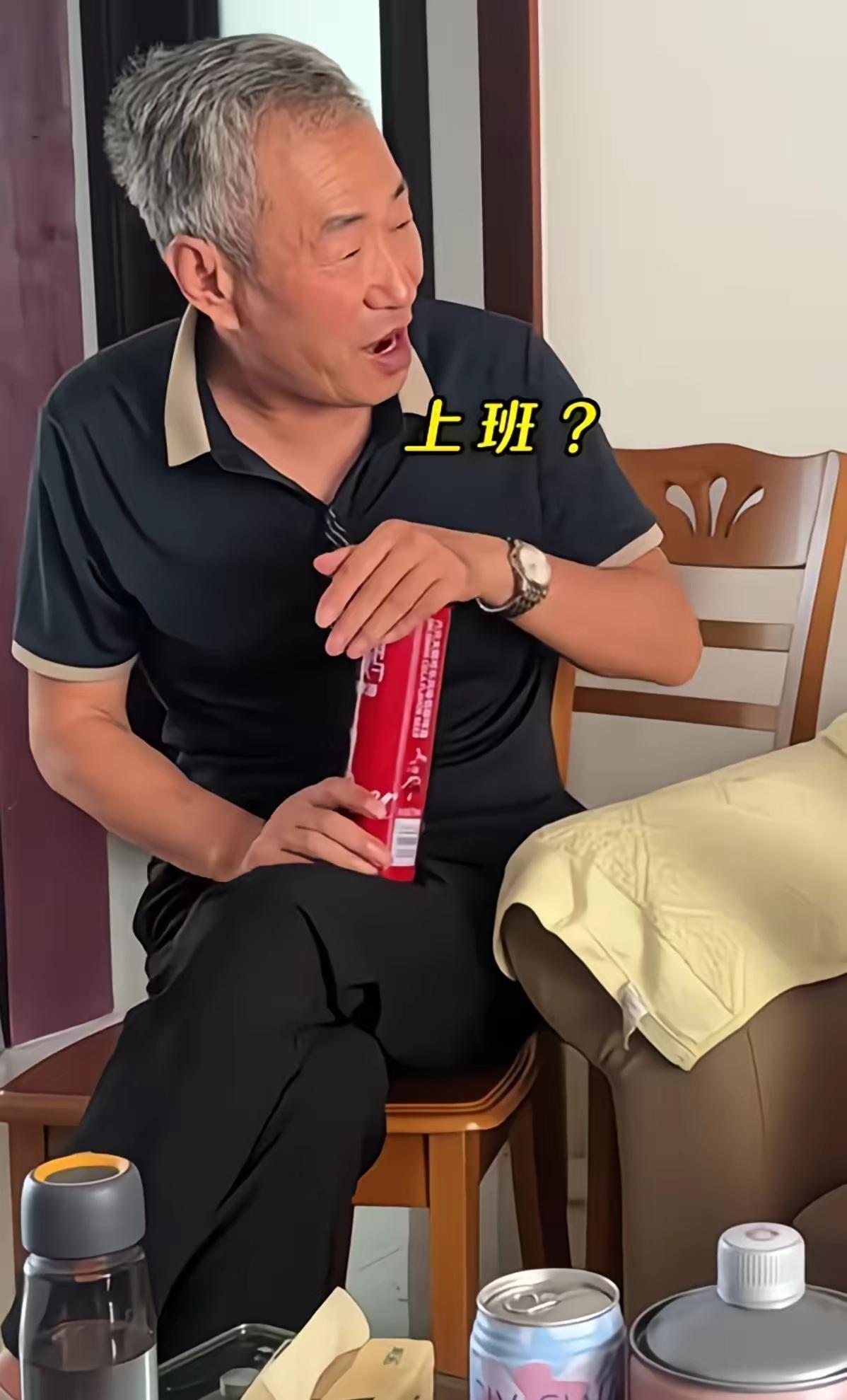 神仙公公！一番金句怼醒焦虑儿媳，看完又暖又好笑真的被这位神仙公公圈粉了！情