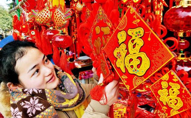 现在是“节”过的淡了, 还是“心”过的淡了?