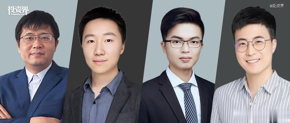潮汕青年, 正排队宣布融资