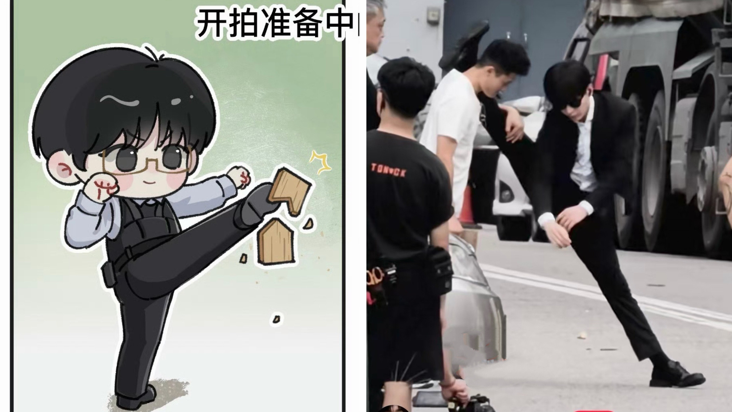 漫画版的成毅每周的漫画都超级可爱，但是画的还是含蓄了点哦[流