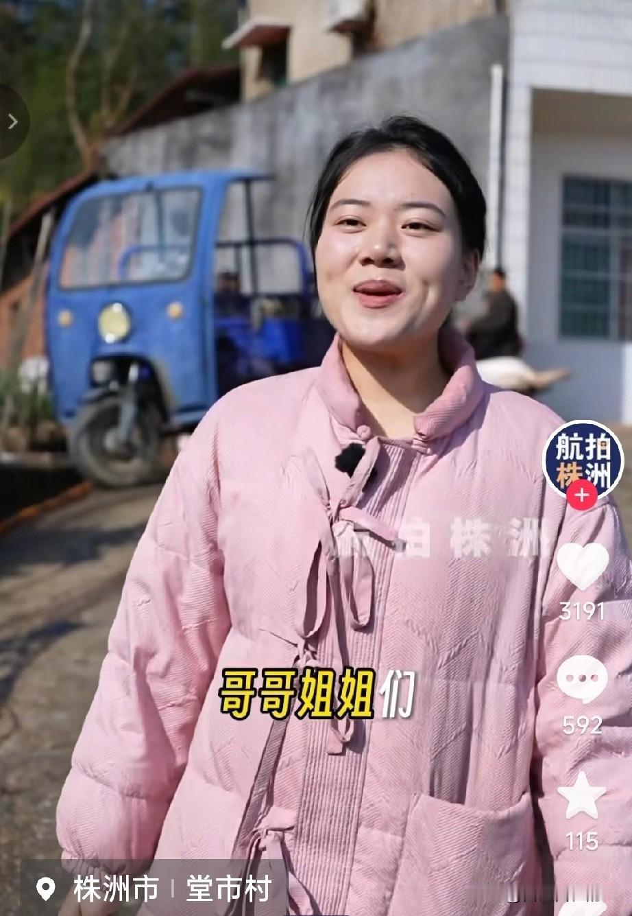 湖南的媒体也很给力啊！灿灿说1月18号杀年猪，办刨猪宴。今天才13号，湖南本地的