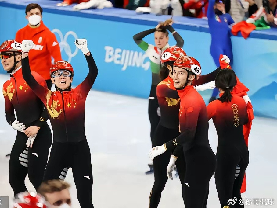 中国短道速滑冲金太激动了！等了四年，中国短道速滑队又要向金牌发起冲击了！今天下午