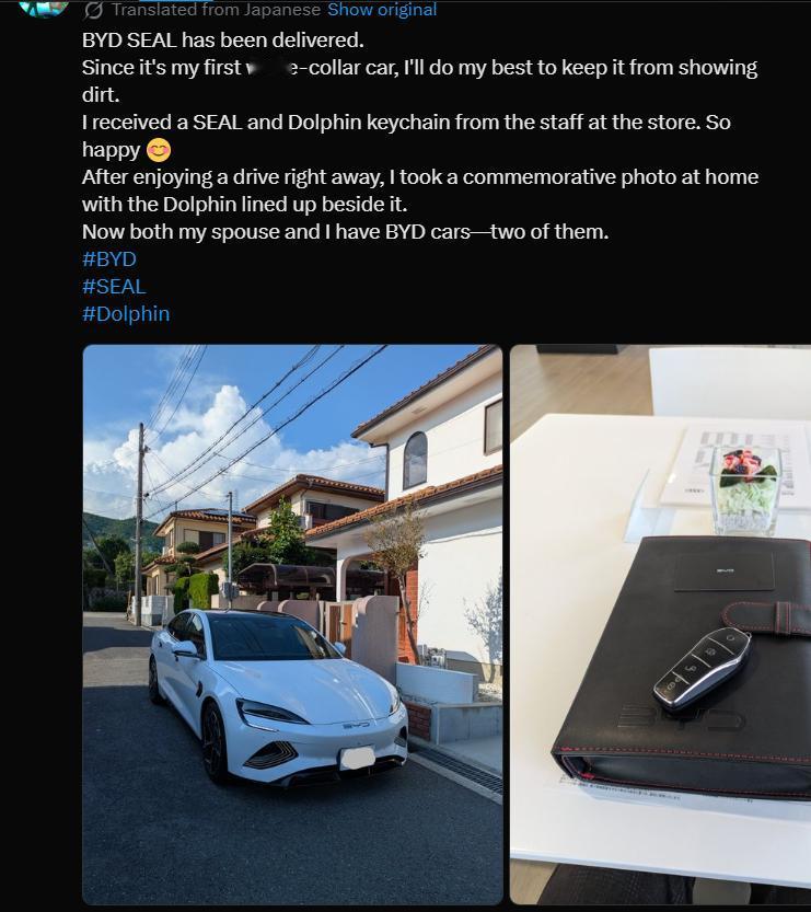 比亚迪在日本销量越来越好了，这位车主家里竟然有两台比亚迪，可以说是真爱粉了。电
