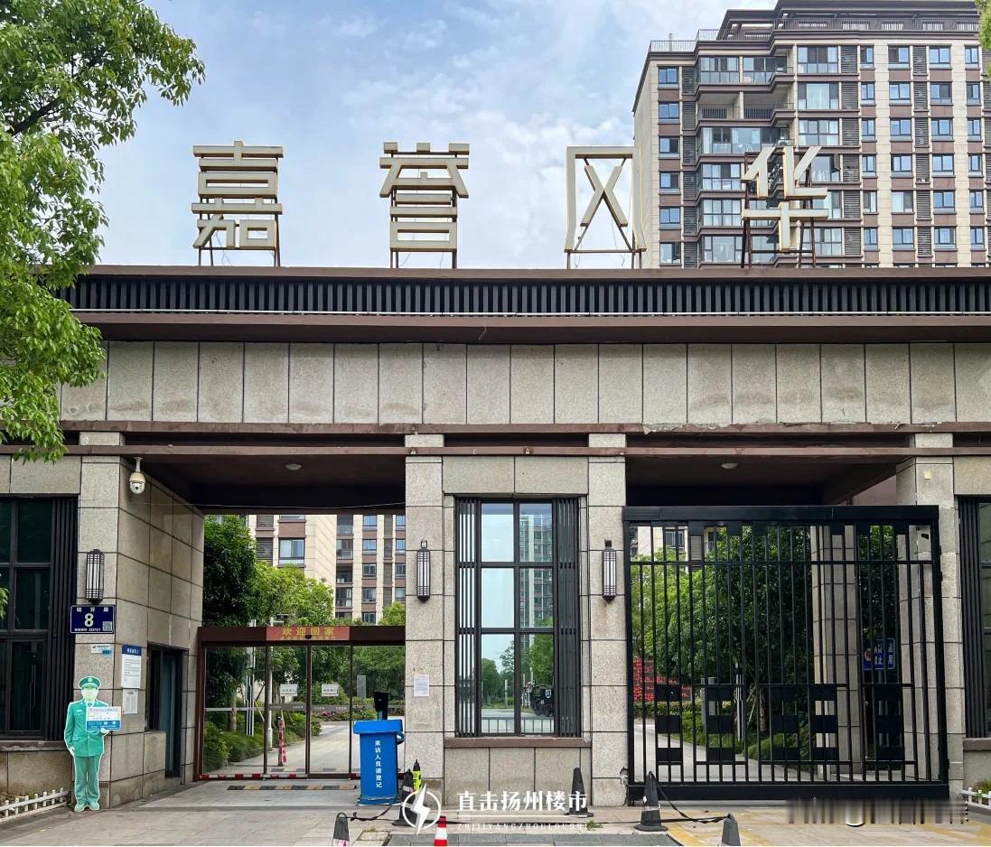 物业撤场后，扬州这家小区乱了套！刚刚刷到直击扬州楼市微信平台：这两年，随