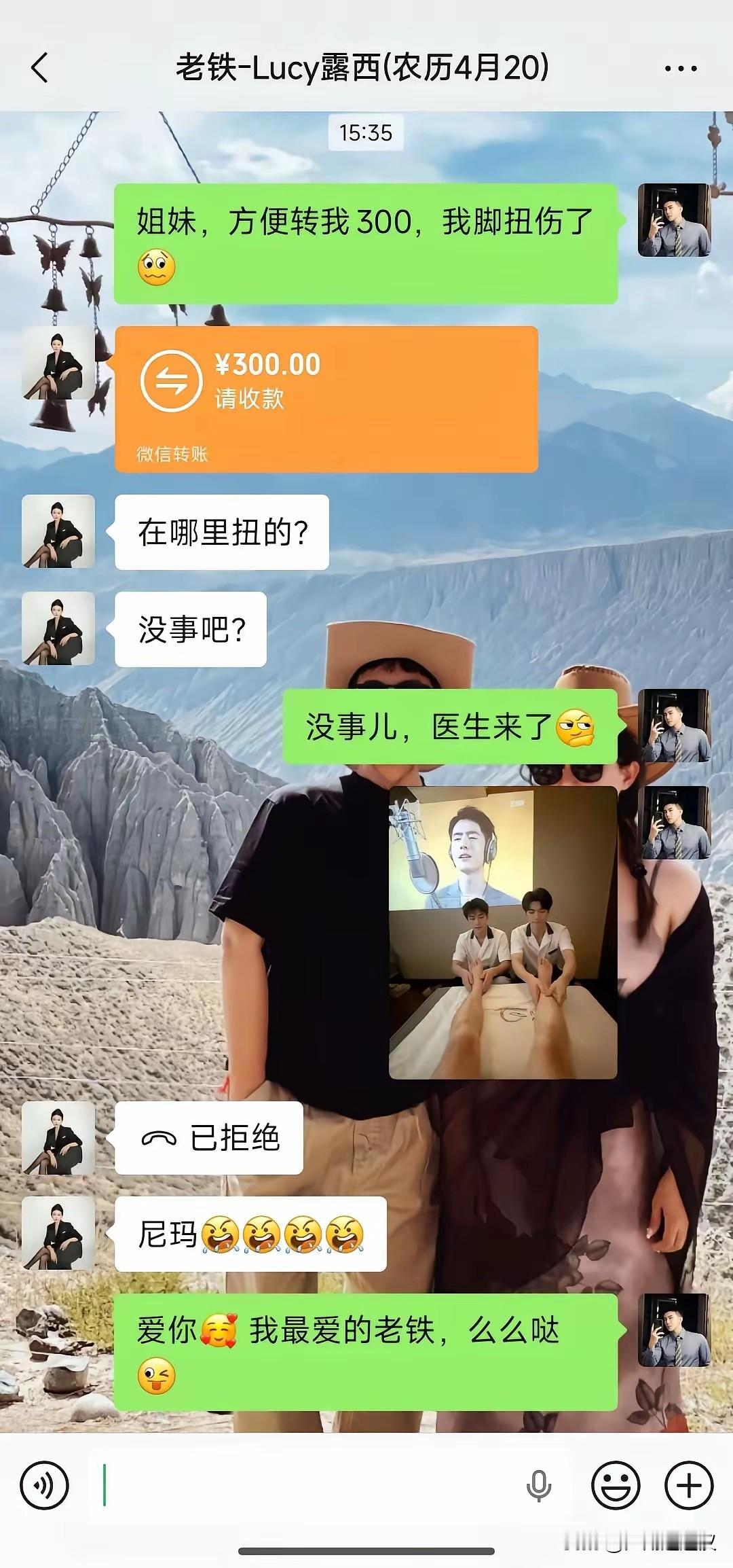 真是好闺蜜[笑着哭][笑着哭]不坑你个坑谁？闺蜜女生的闺蜜