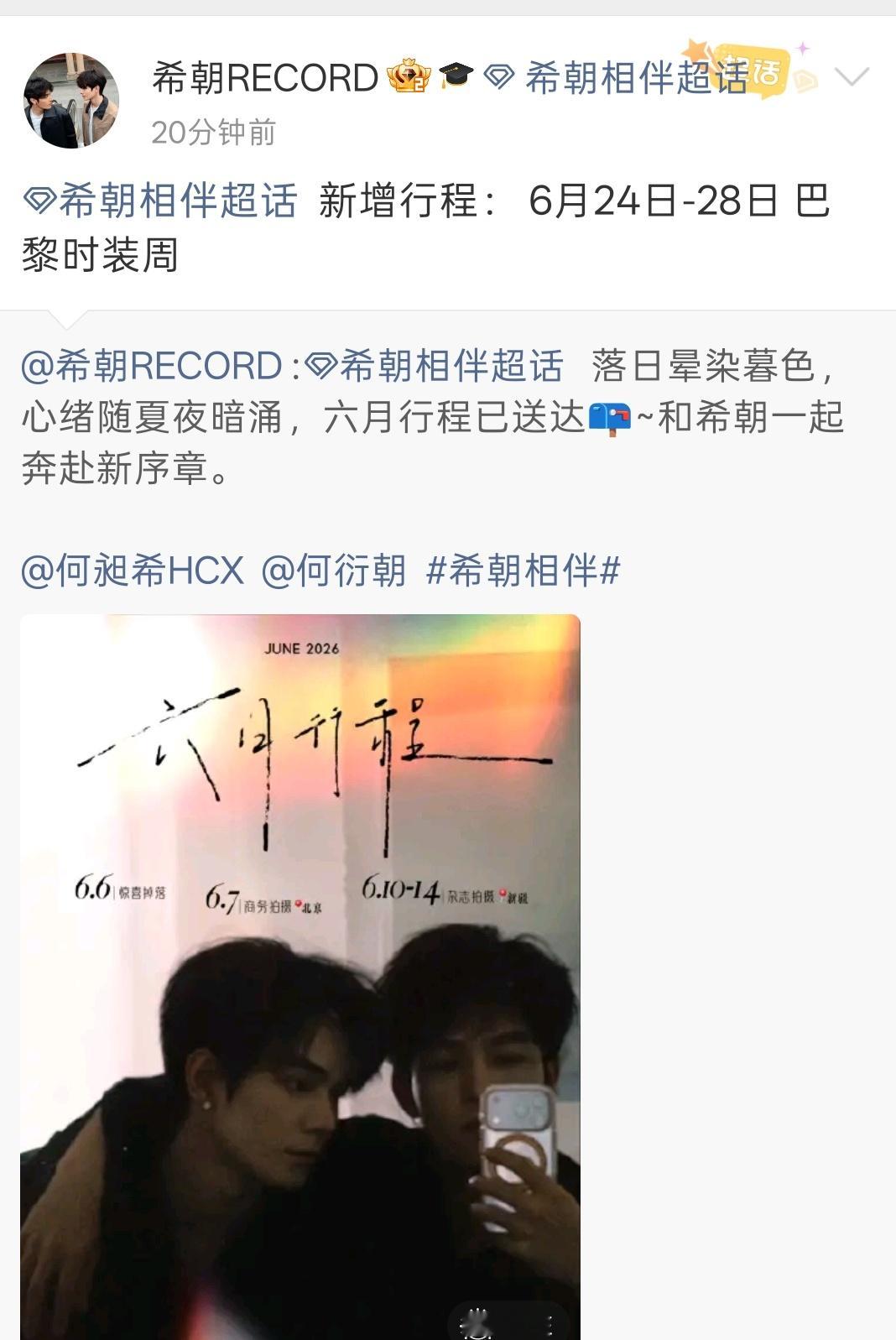 我们zsl可怎么办啊