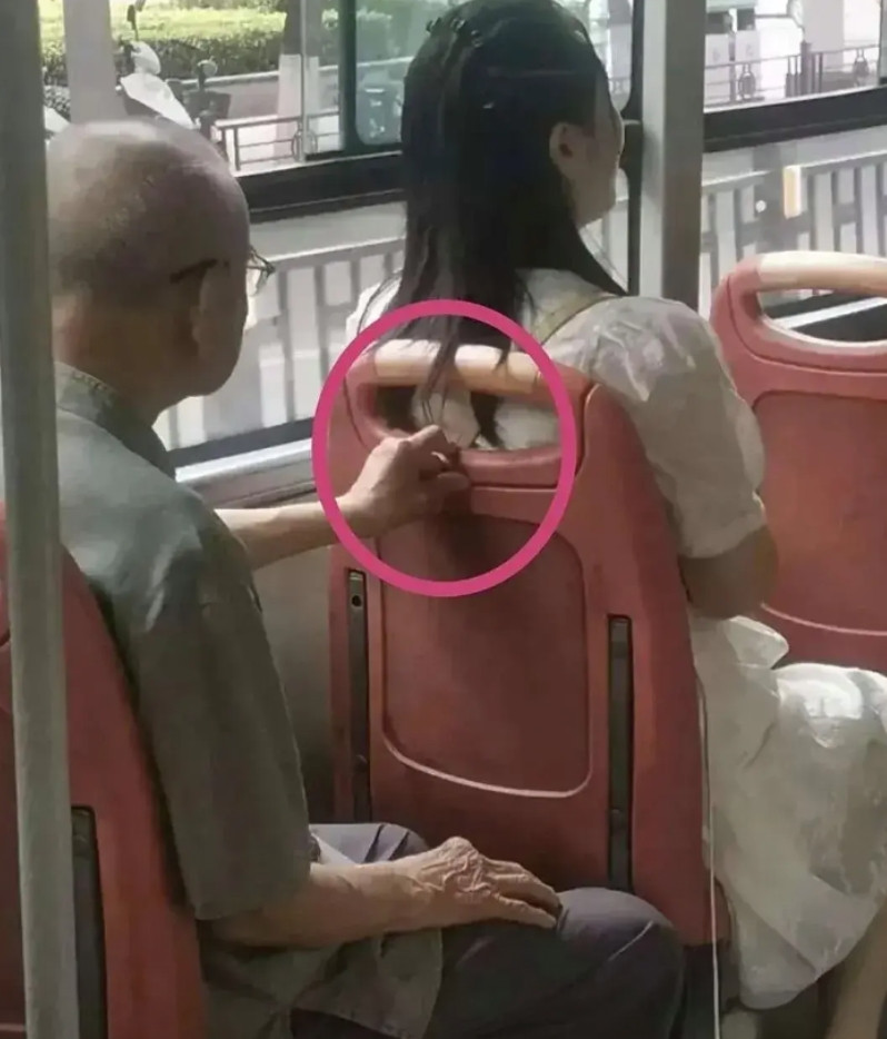 大爷，刚好一厘米，拿捏的妥妥的