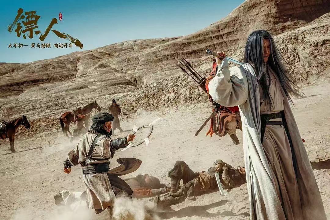 可恶又被于适这小子帅到了刷完镖人只想说于适太适合演这种角色了，竖的冷冽锋利被他