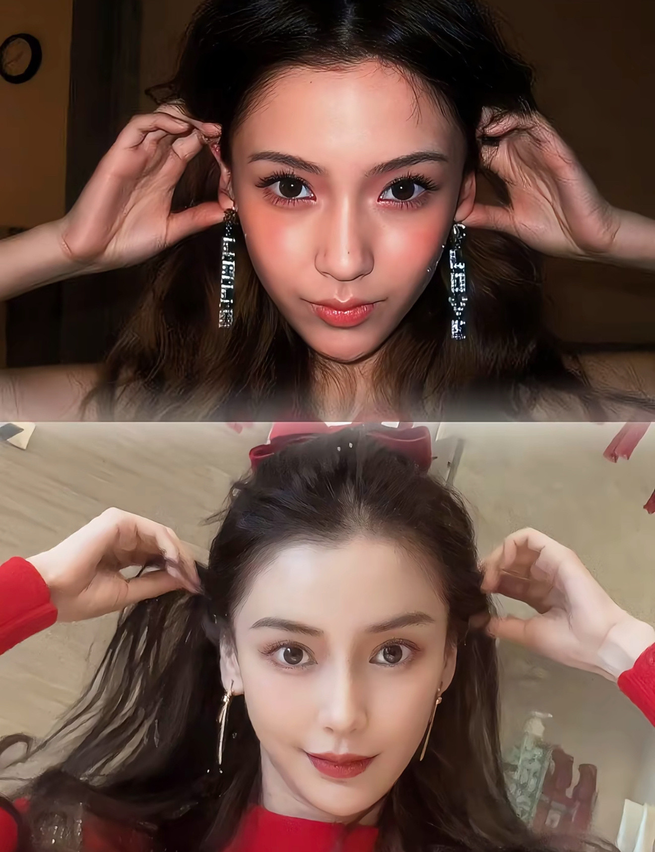 十年前的Angelababy&现在的​​​