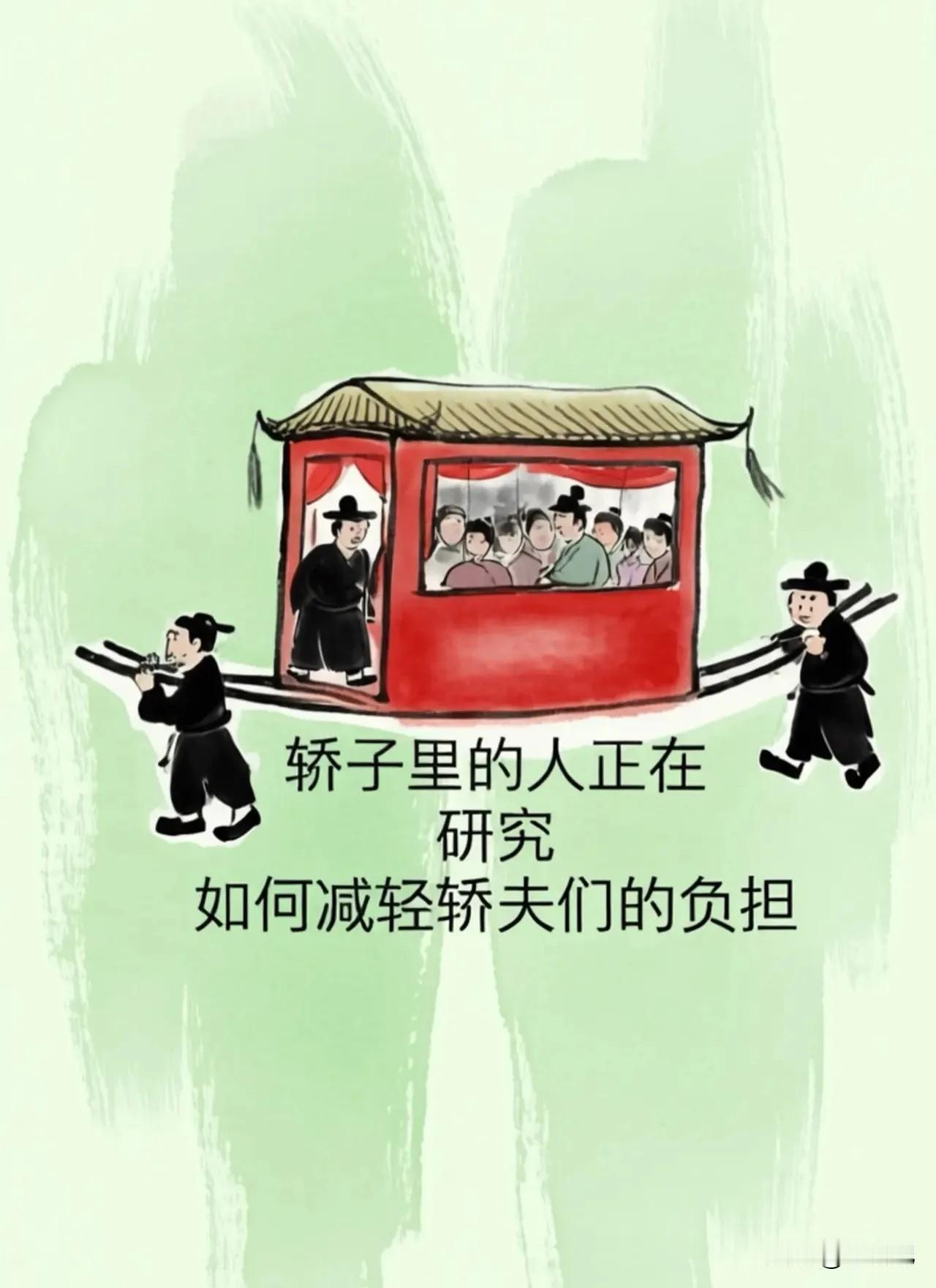 这是我见到最好的图片