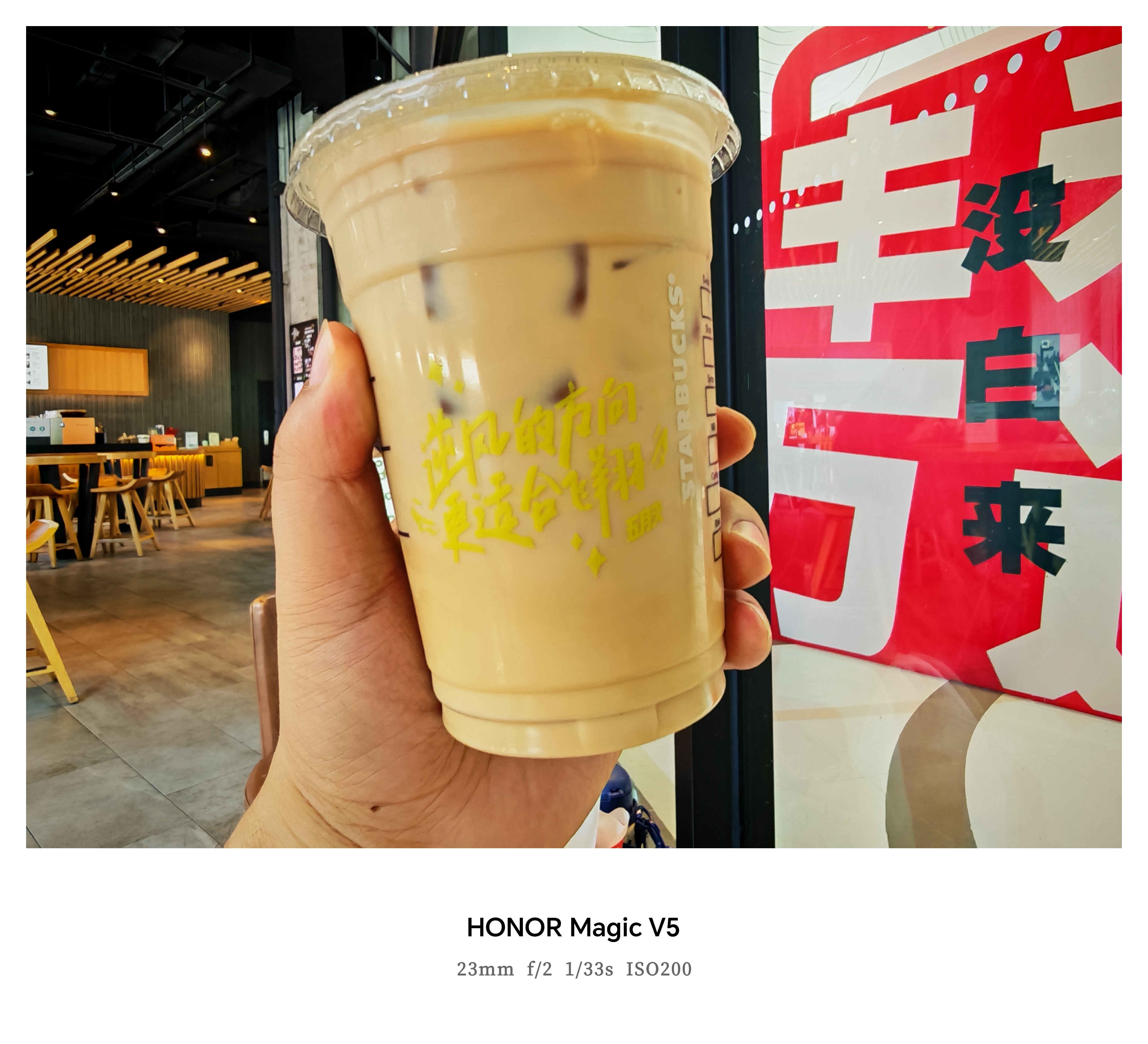 清早一杯咖啡，开启牛马的一天。​​​
