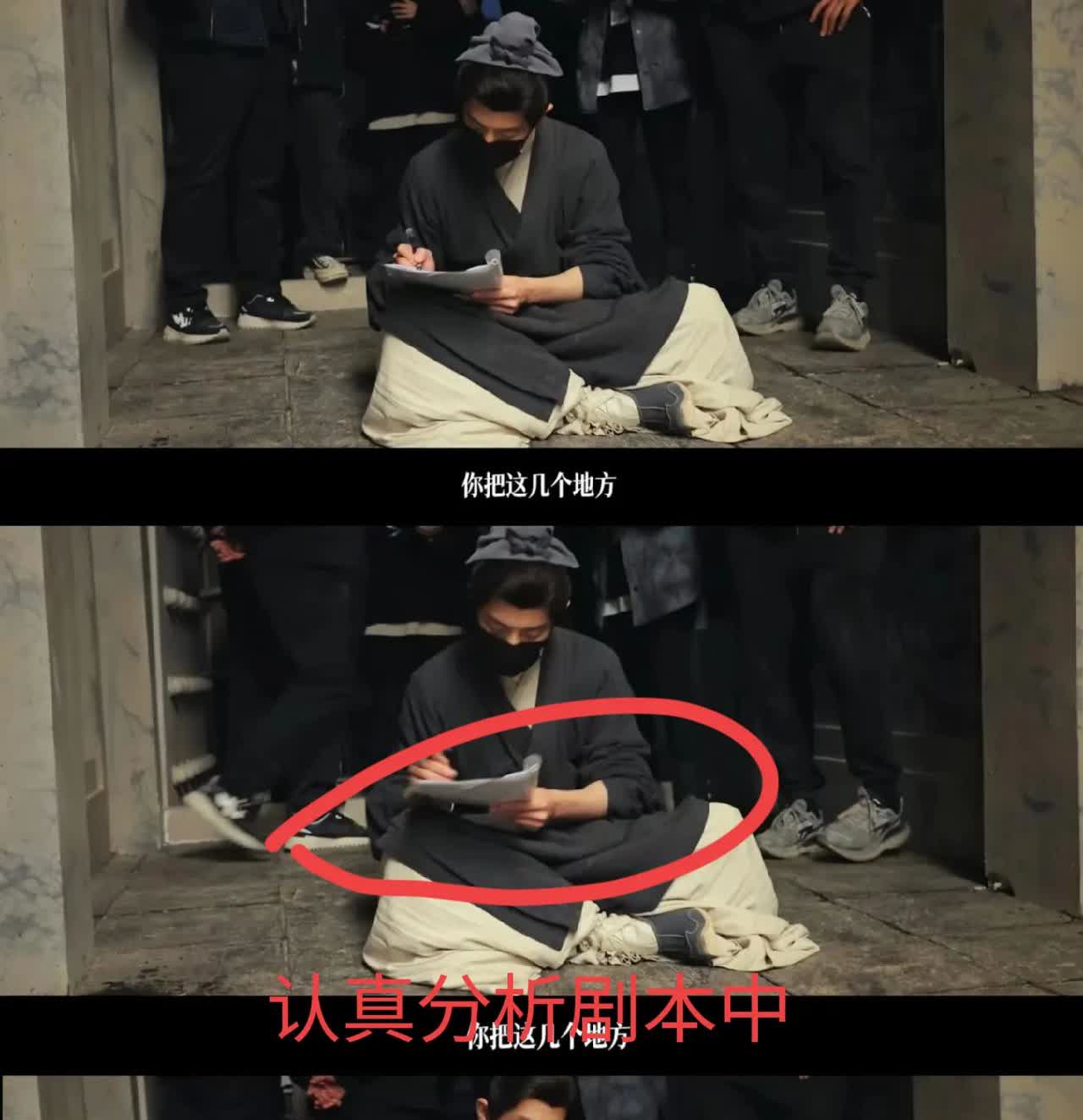 有个事不敢说，怕被群攻肖战哪哪都好唯独有一个致ming缺点，这辈子都改不