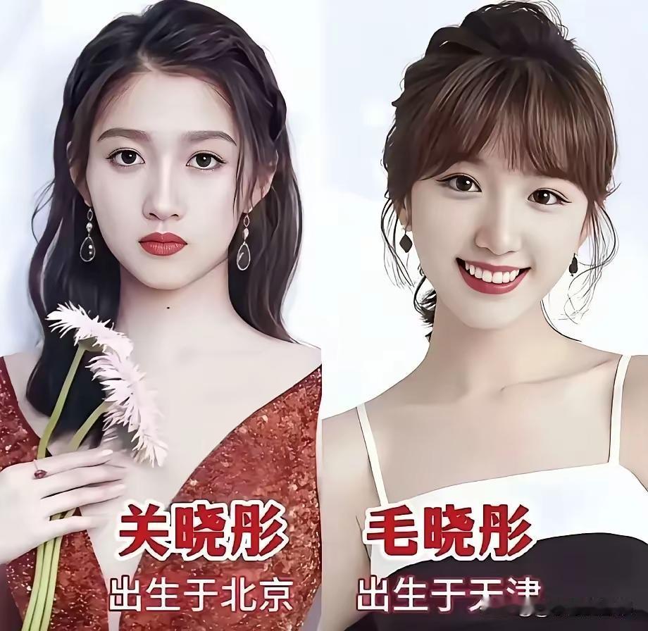 甘婷婷，穆婷婷两个人都叫婷婷，而且都这么漂亮，这样看起来两个人长得还有点类似呢！