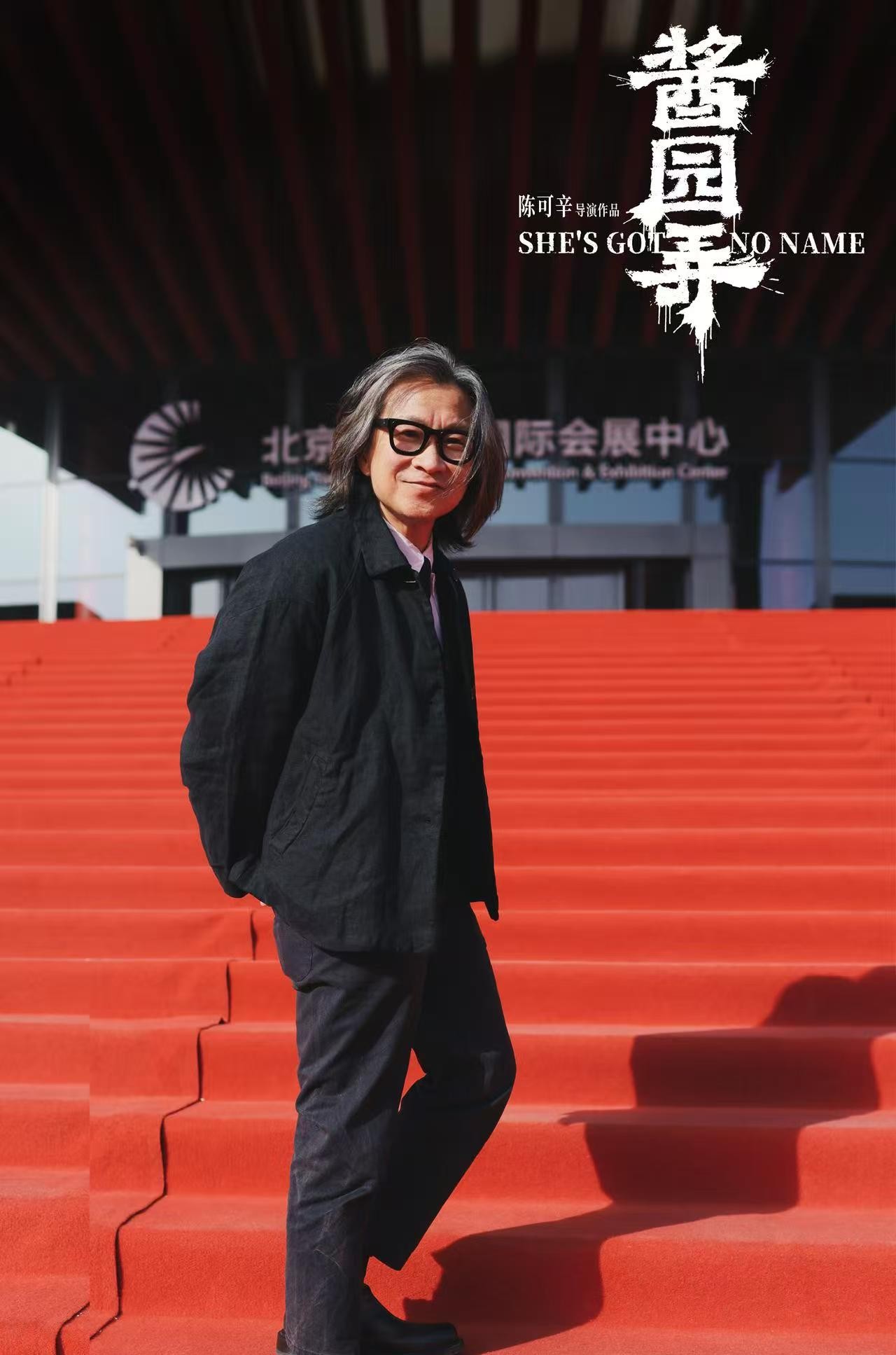 陈可辛和王家卫的差距，就像《酱园弄》和《繁花》的差距。王家卫为了拍出90年代上海