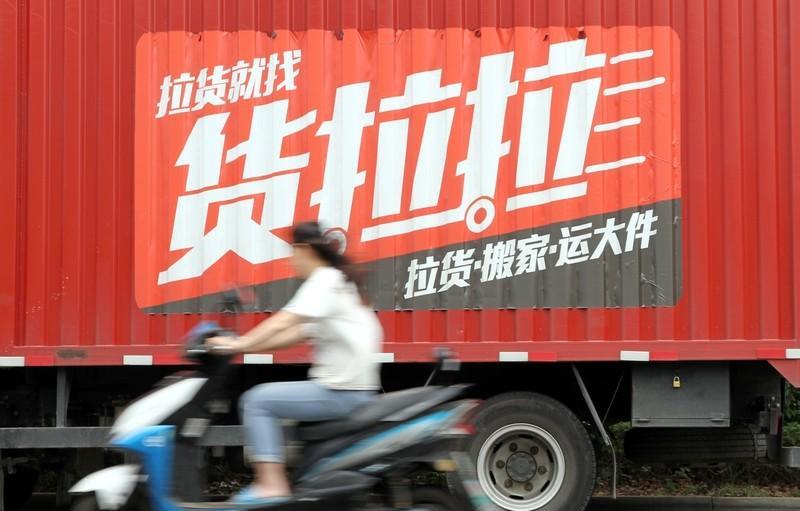 货拉拉只送货不卸货，既然为民生提供快捷方便，就应该是一条龙服务，送货到家，货拉拉
