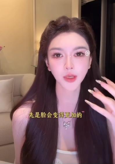 叶珂瘦了10斤珂学家叶珂直播称，从约101斤减至91斤，瘦身后腰腹赘肉明显减少