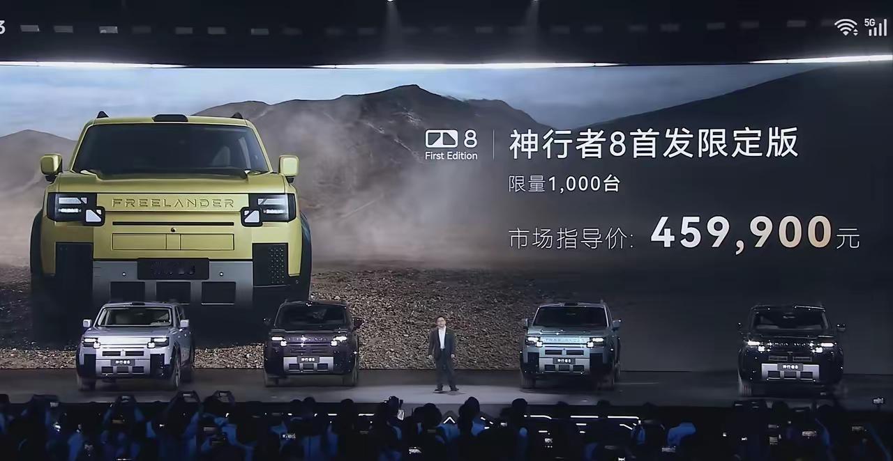 专家预言电车大局已定，不出意外的话，2026年起电动汽车将迎来4大洗牌∶1、