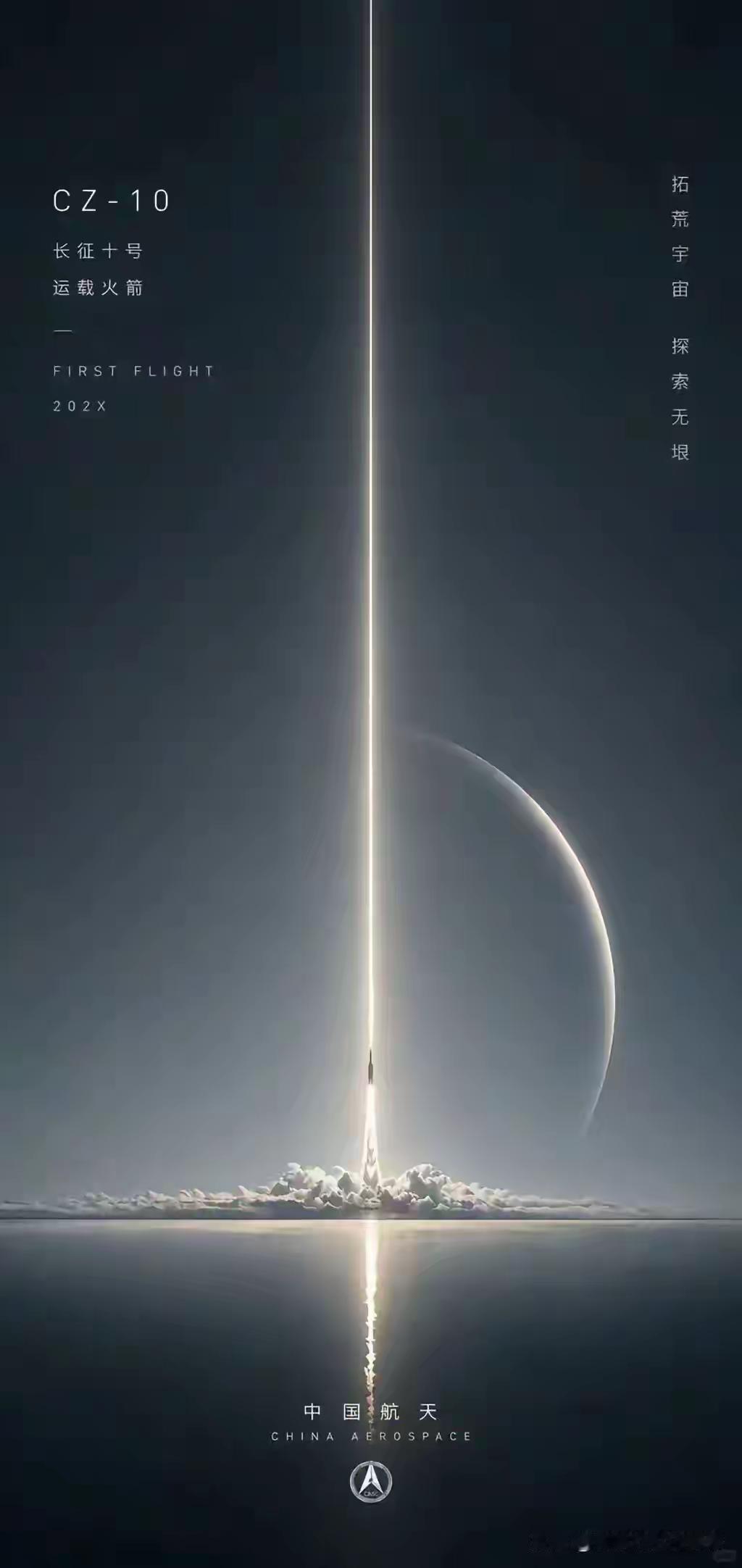李嘉诚出手清空欧洲资产，累计套现2200亿，到底有何盘算？战略大转移+赛道改变！