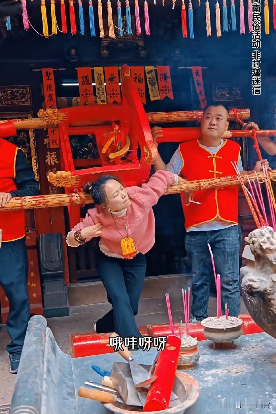 遗留下来的有优良传统、道德，还有糟粕。泉州很多很多，这两三个月，各镇各村民俗活动