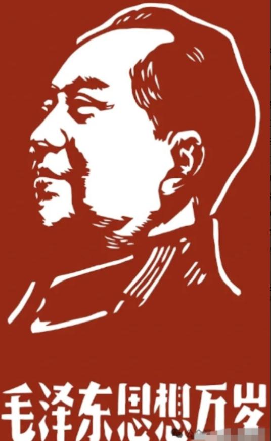 有人聊历史，会绕开毛主席；谈改革，总避开他的名字。而今天，我们面临的所有问题，