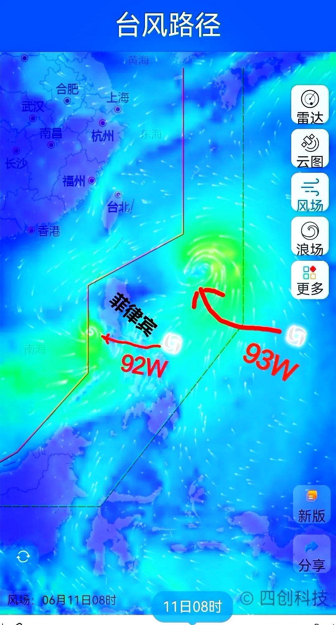 据台风路径网显示，在6月10日左右，菲律宾以东海域的92W台风胚胎热带扰动，很有