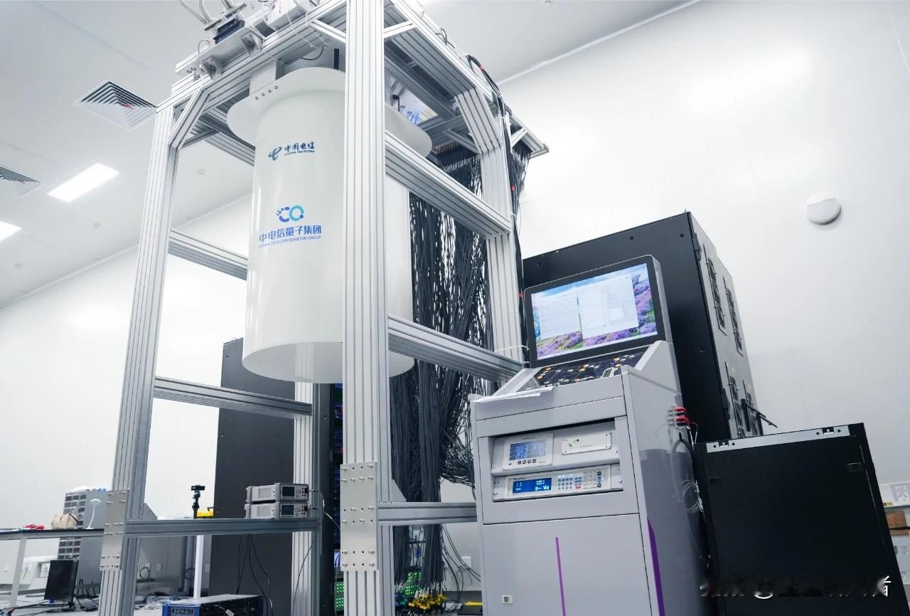 比超算快4.5亿倍？这科学都不科学了2025年11月14日，中国量子计