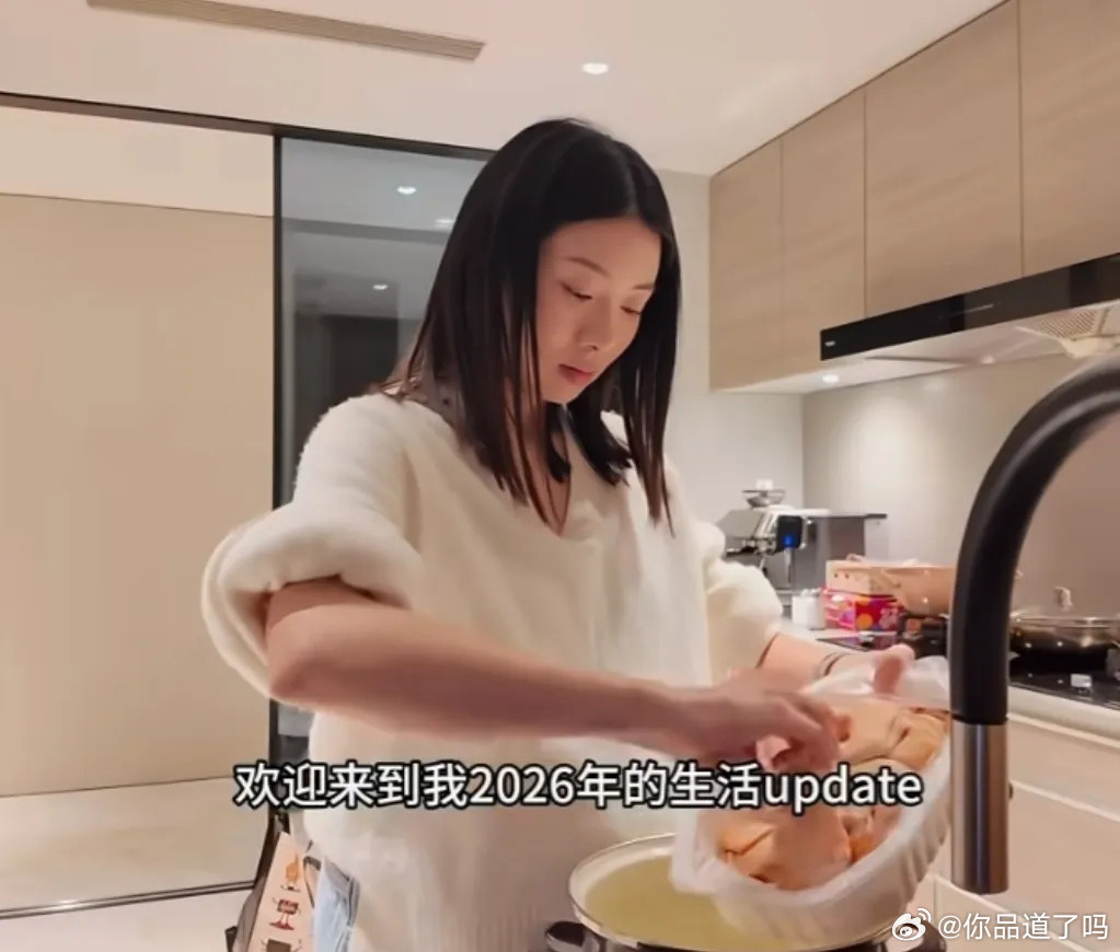 程晓玥跟老公回上海订月子中心了，选的还是上海最贵的那家，订的最高规格的“女王套餐