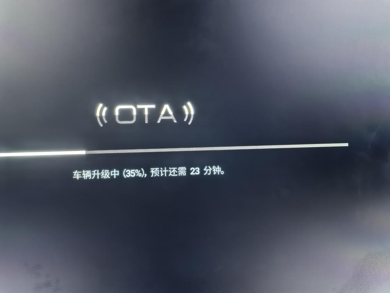 升级操作步骤