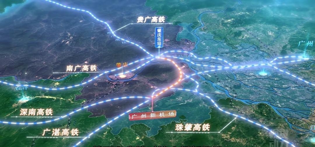 建议规划肇庆东站与佛肇庆站联络线，赋能广州新机场客流！确实应该考虑，只有珠海往