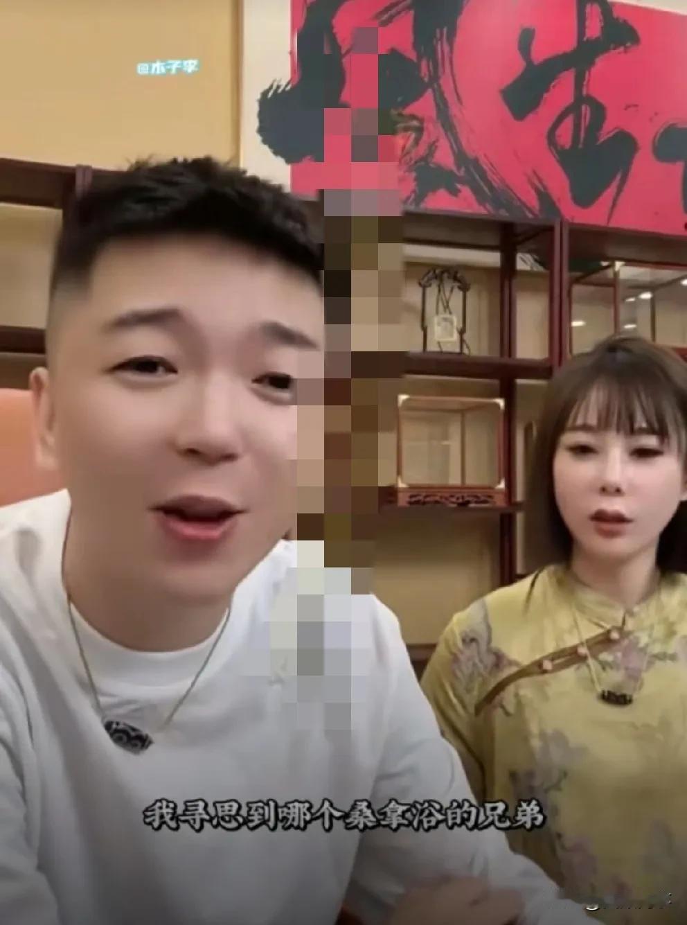 媳妇穿情Qu内衣戴猫耳朵吓到王某人。王某人吐槽媳妇小悦婷买