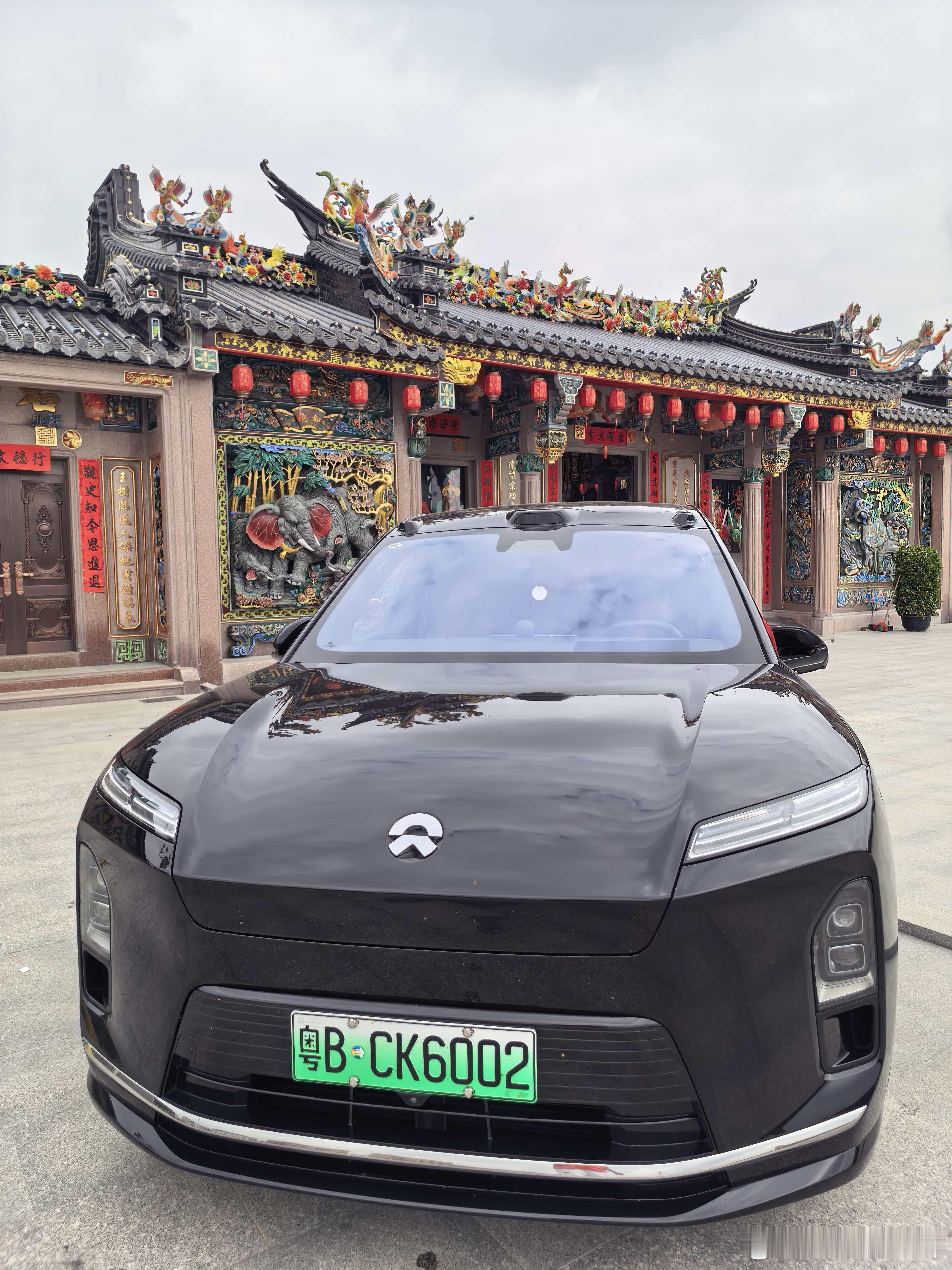 潮汕风蔚来蔚来新es8