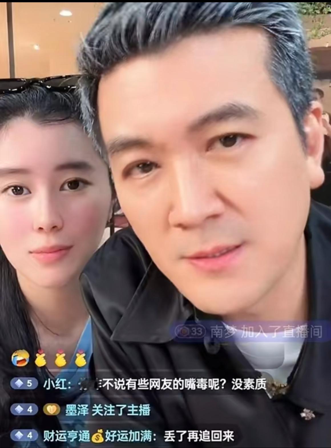 杨子与黄圣依切割之后，心态越来越好了。他去自己女儿的直播间，人问女儿多大了，杨