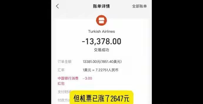 支付宝最近事儿还挺多。先是宣布“你敢碰我敢赔”保障计划，用户用“支付宝碰一下”支