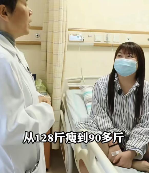 2024年，浙江一女子反反复复发烧一年多，为了治病花了80多万不见效，结果来到义