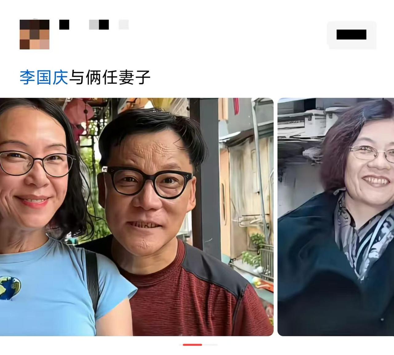 不知道李国庆前妻看了这张图，心里啥滋味？
