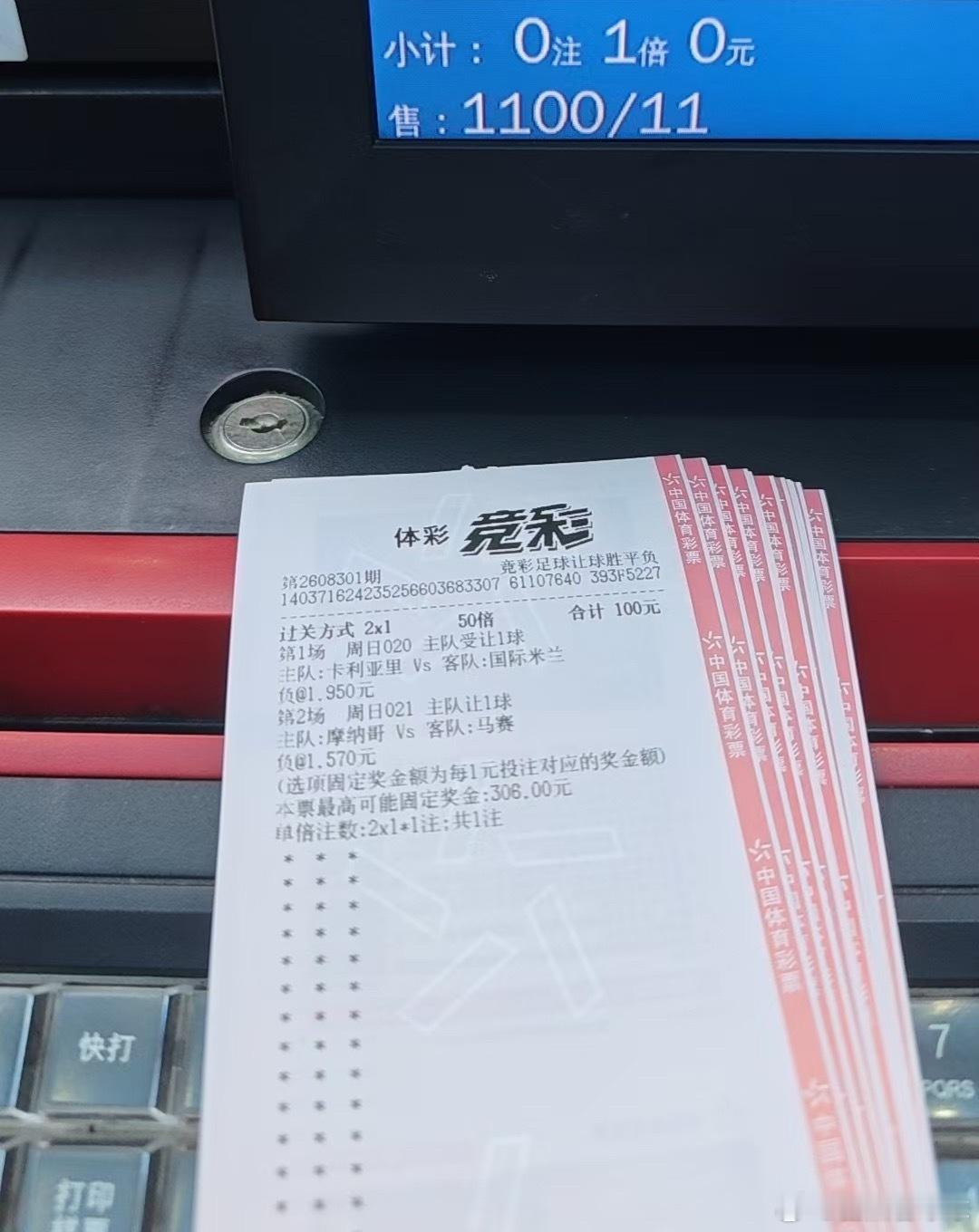 分享图片​​​