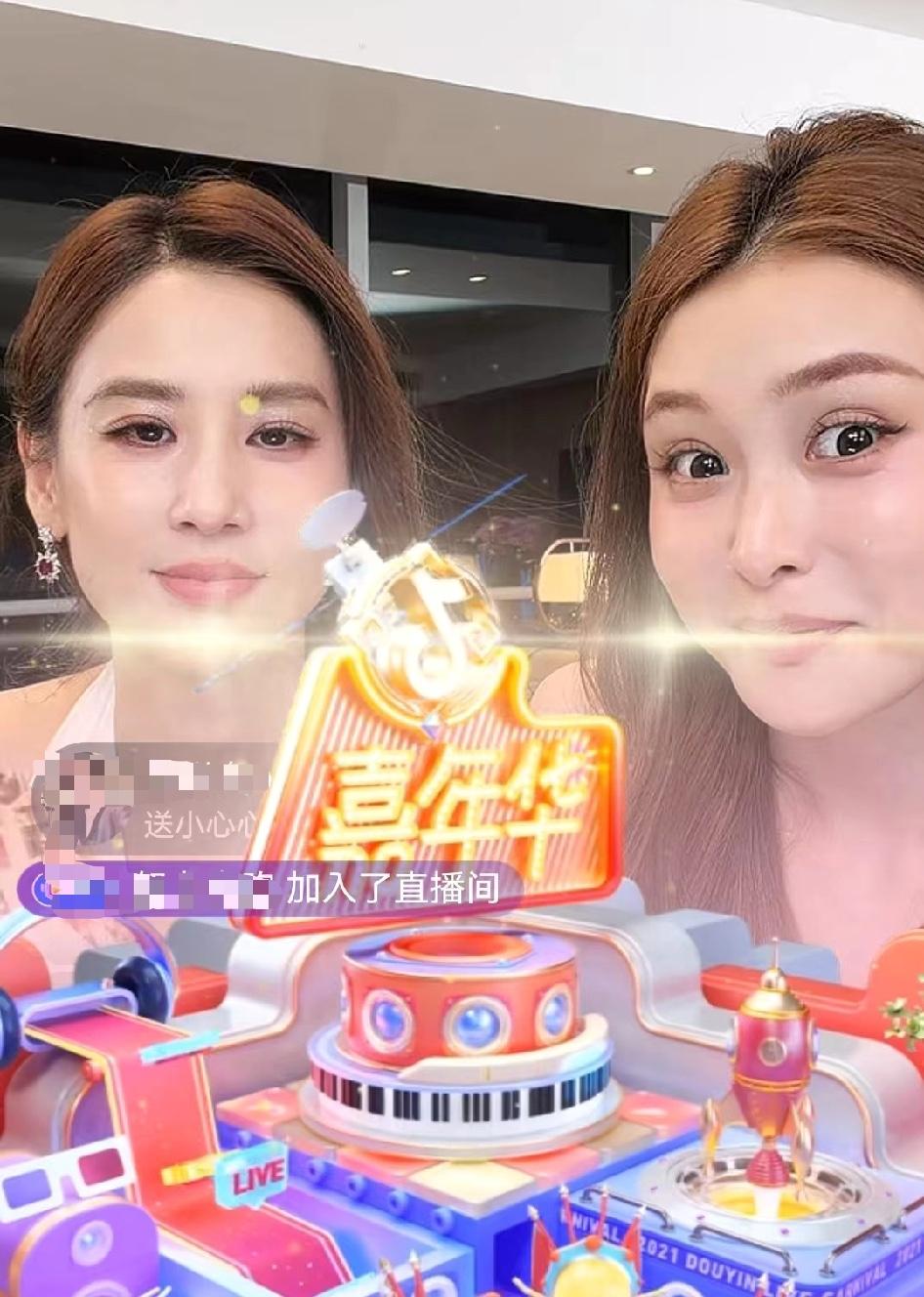 杨子这次冲进黄圣依直播间疯狂刷礼物，但场面多少有点尴尬！5月25日，黄圣依开